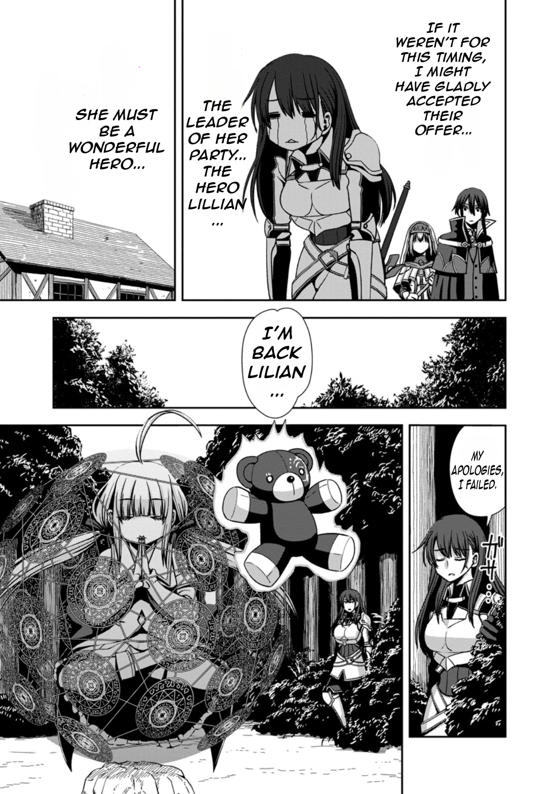 "Maryoku Mugen" no Mana Porter Vol. 1 Ch. 3 第14页
