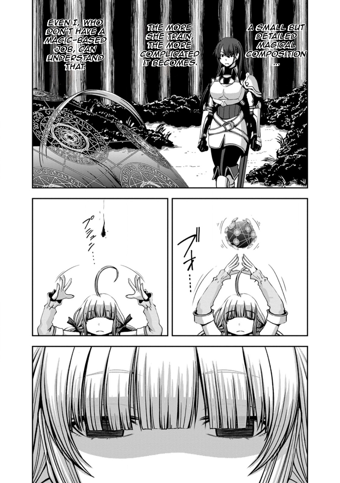 "Maryoku Mugen" no Mana Porter Vol. 1 Ch. 3 第15页