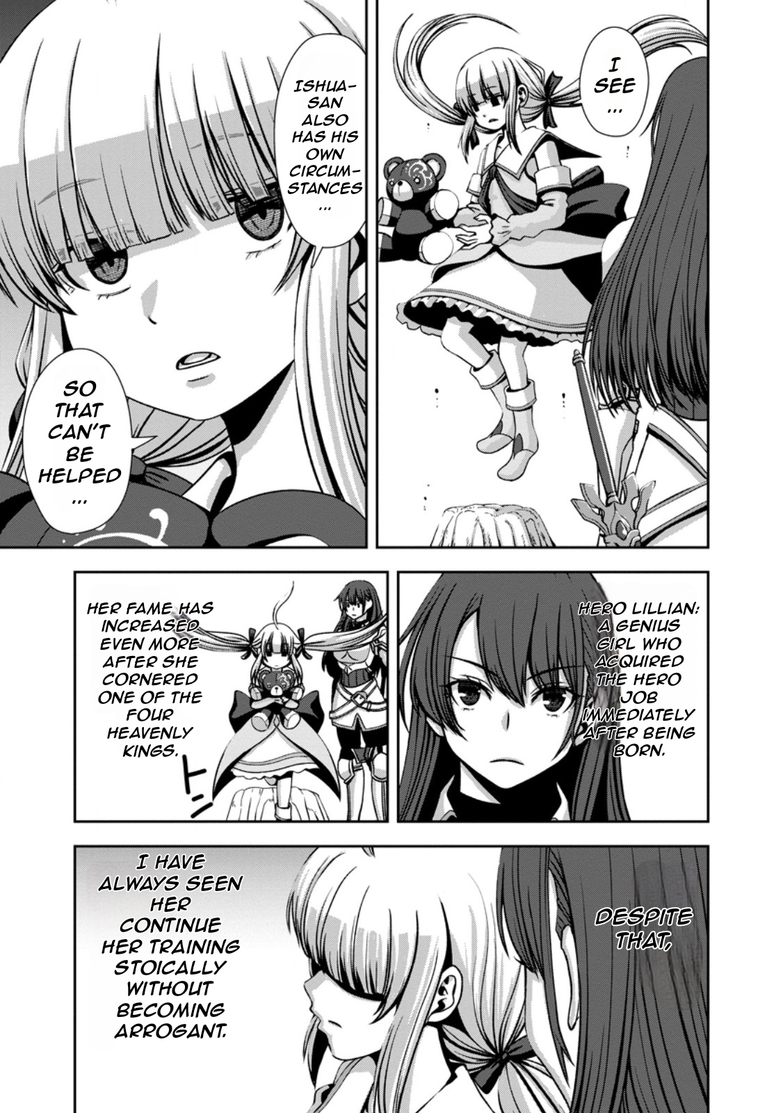 "Maryoku Mugen" no Mana Porter Vol. 1 Ch. 3 第16页