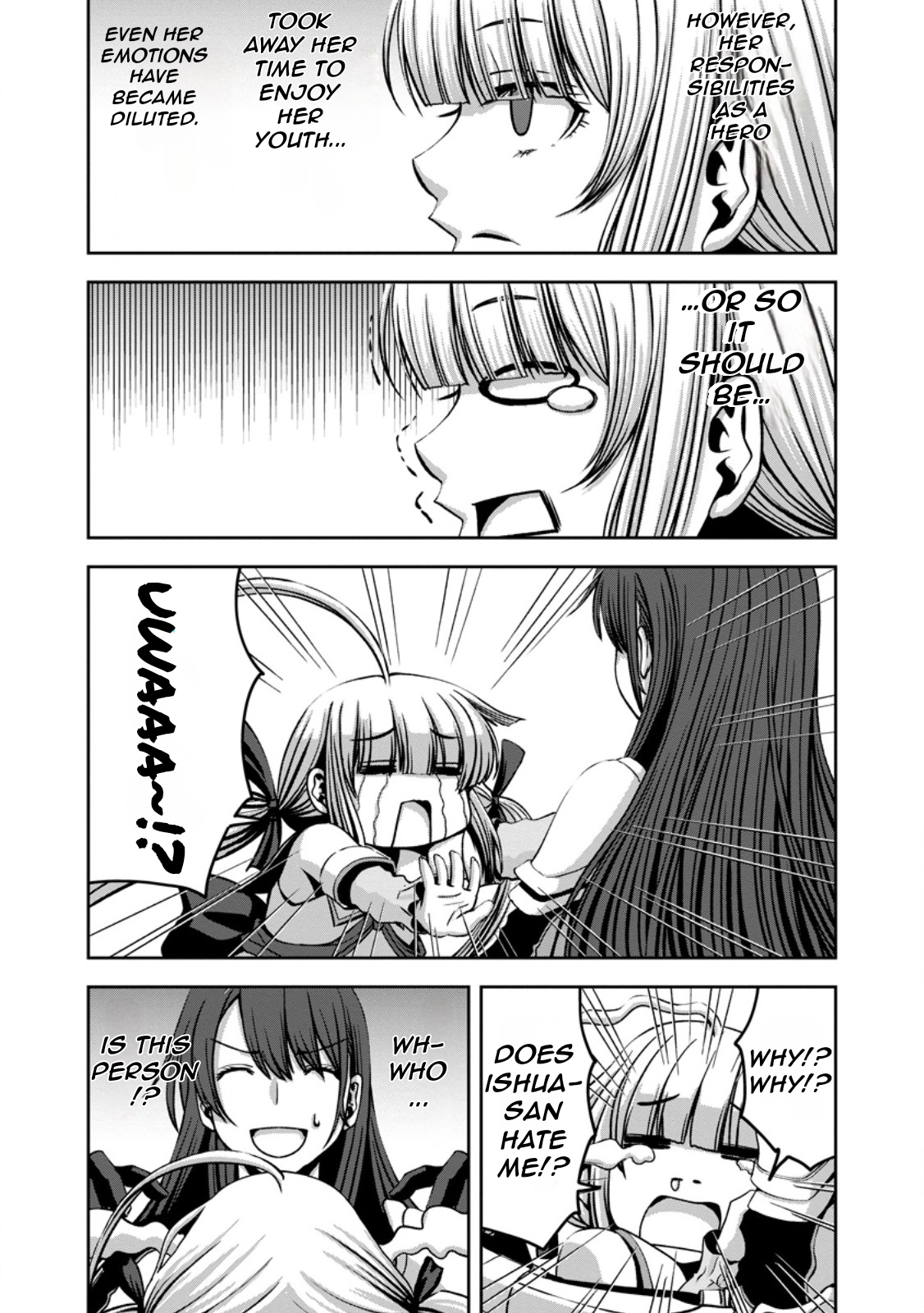 "Maryoku Mugen" no Mana Porter Vol. 1 Ch. 3 第17页
