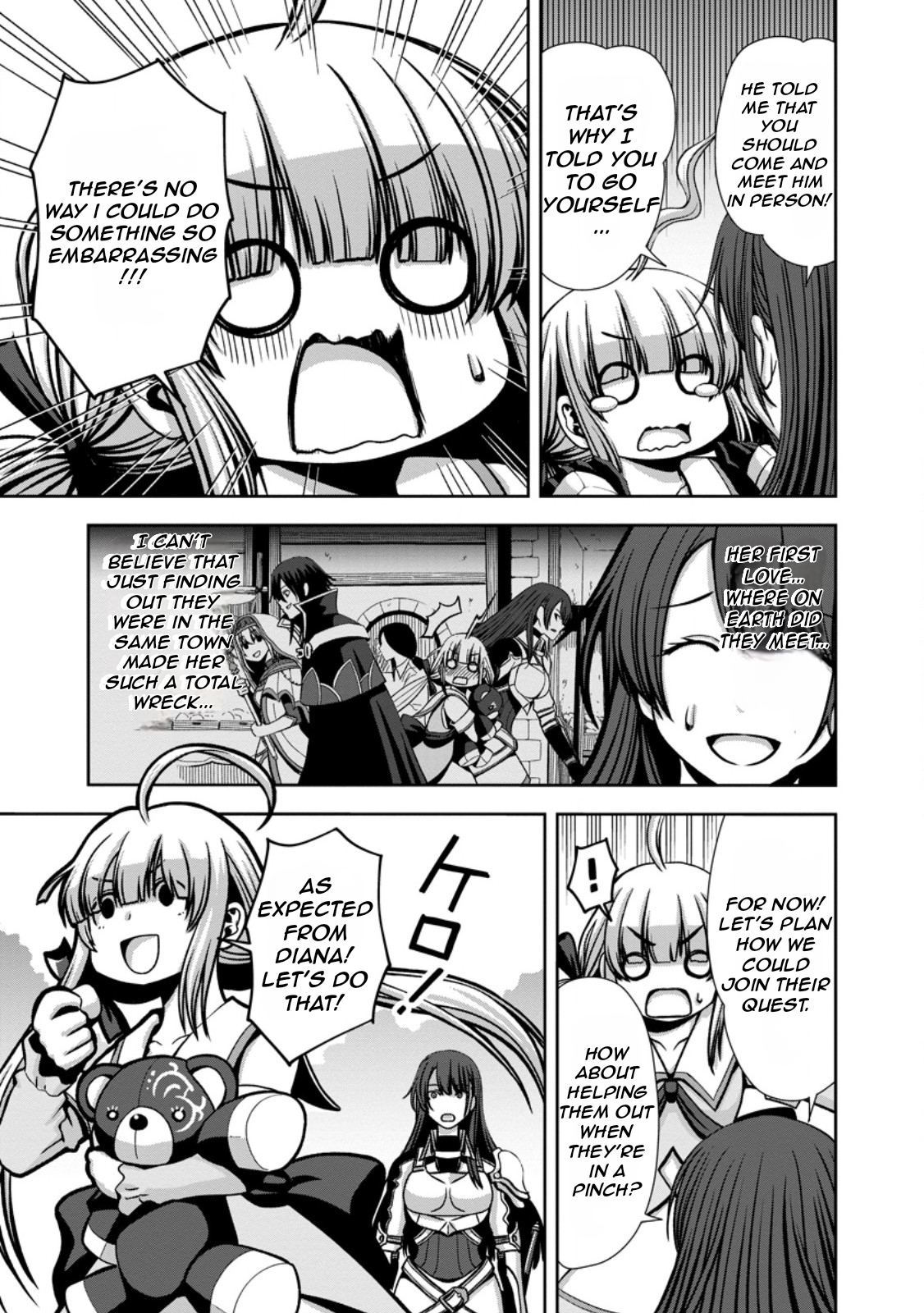 "Maryoku Mugen" no Mana Porter Vol. 1 Ch. 3 第18页