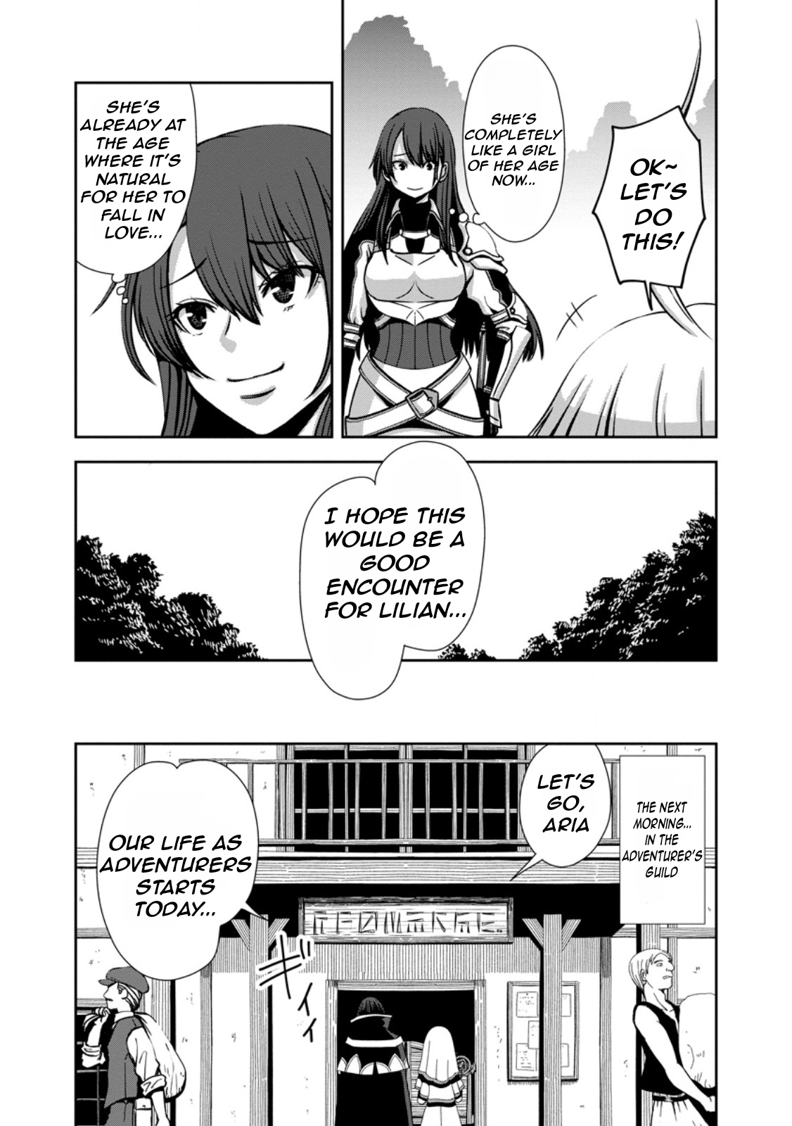 "Maryoku Mugen" no Mana Porter Vol. 1 Ch. 3 第19页