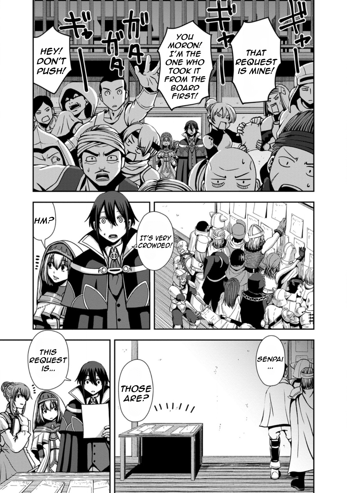 "Maryoku Mugen" no Mana Porter Vol. 1 Ch. 3 第20页