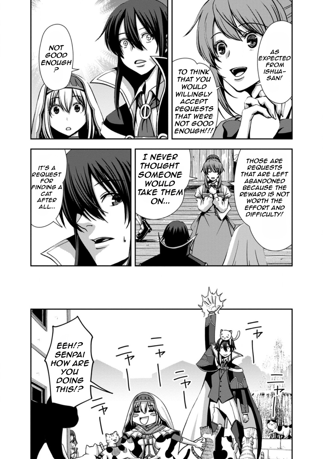 "Maryoku Mugen" no Mana Porter Vol. 1 Ch. 3 第22页