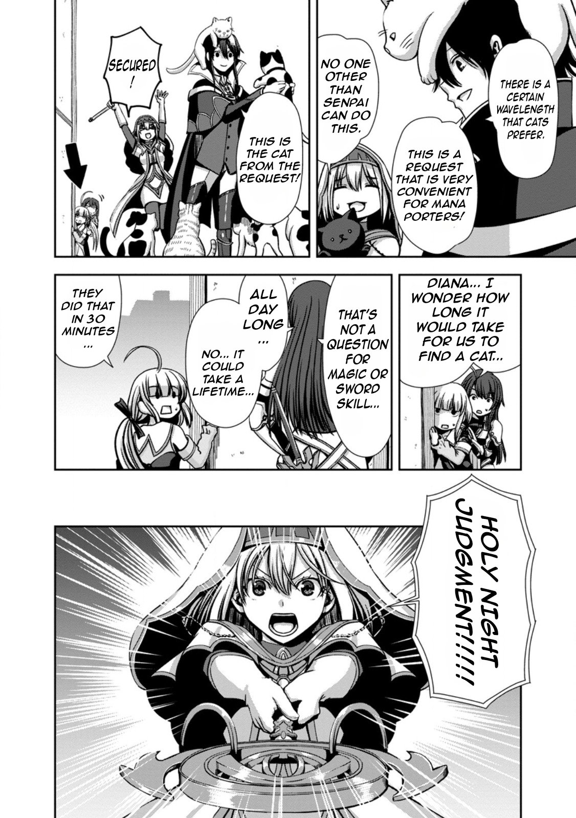 "Maryoku Mugen" no Mana Porter Vol. 1 Ch. 3 第23页