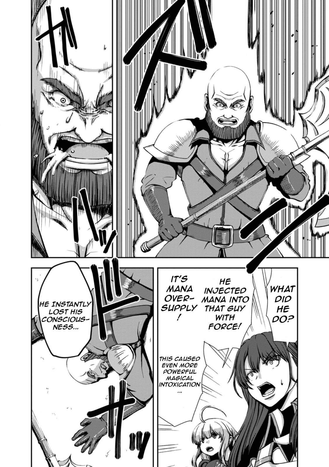 "Maryoku Mugen" no Mana Porter Vol. 1 Ch. 3 第29页