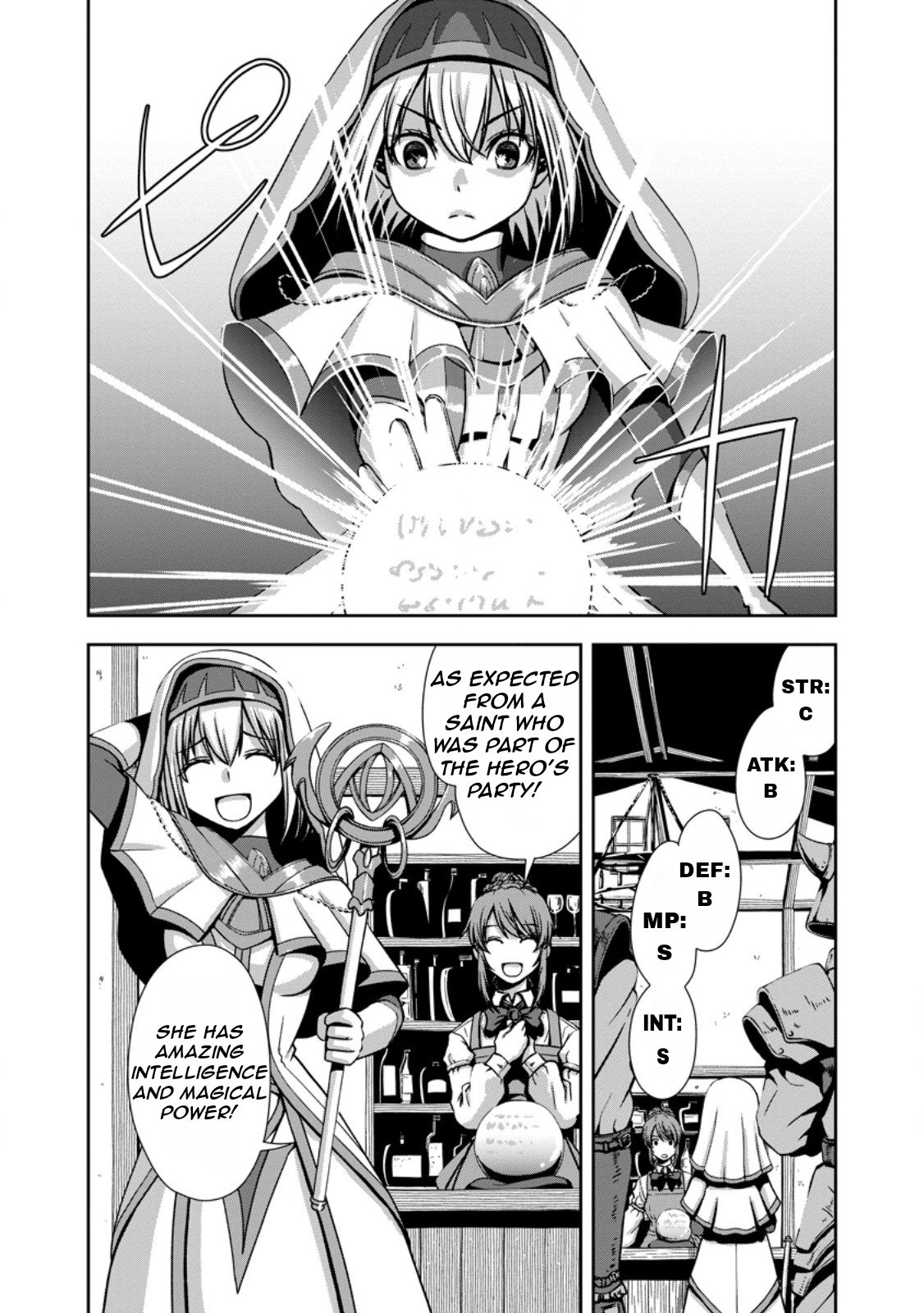 "Maryoku Mugen" no Mana Porter Vol. 1 Ch. 3 第4页