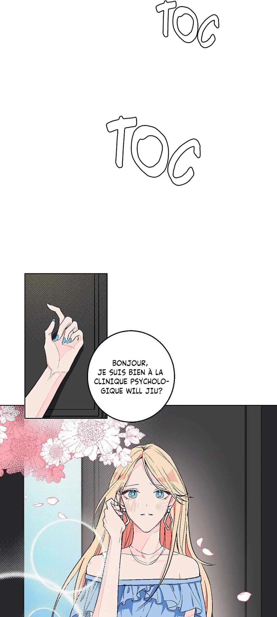 99 Degrees Fahrenheit Ch. 2 第30页