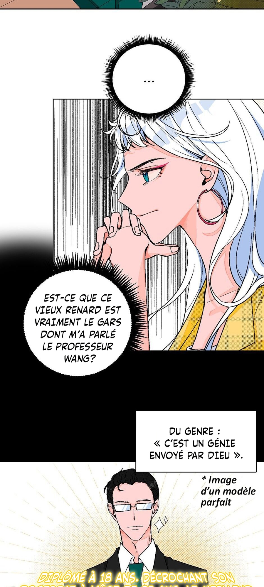 99 Degrees Fahrenheit Ch. 2 第4页