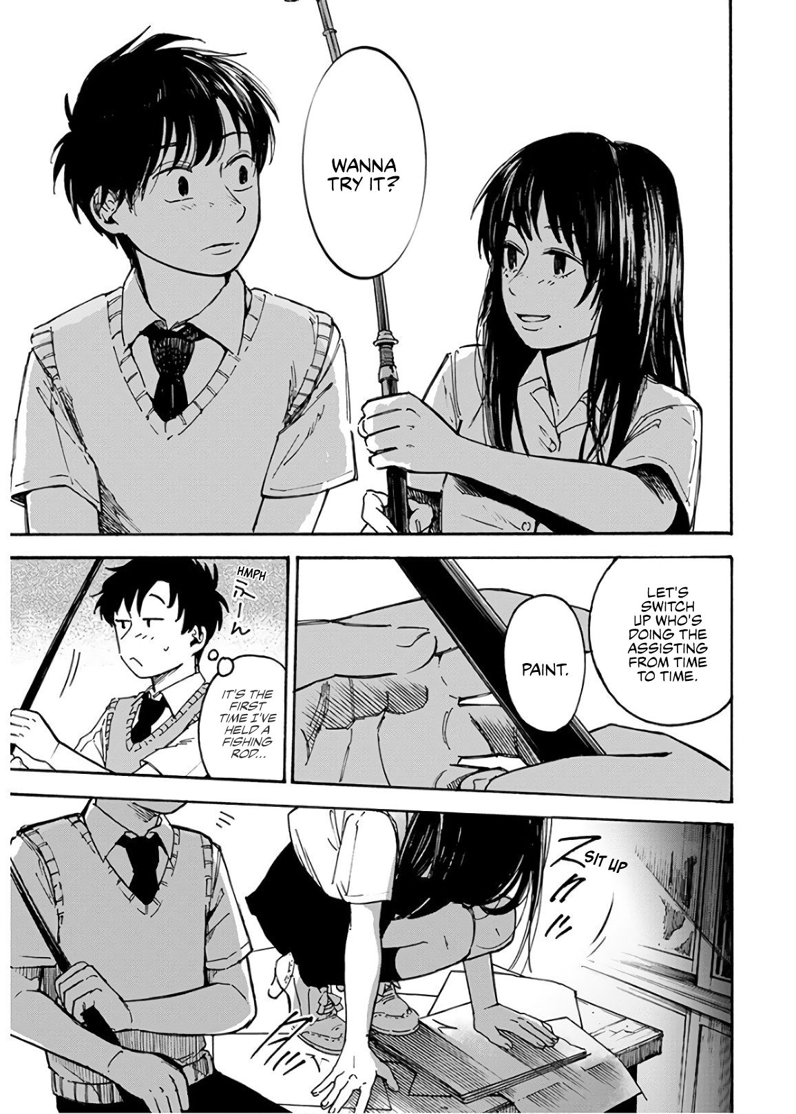 Houkago no Salome Ripple 第13页