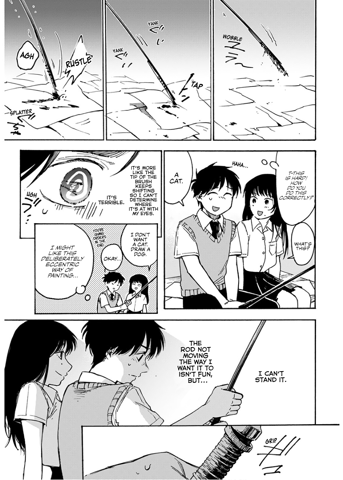 Houkago no Salome Ripple 第15页