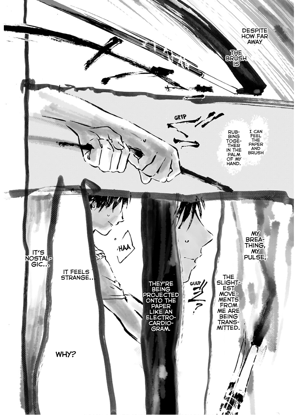 Houkago no Salome Ripple 第16页