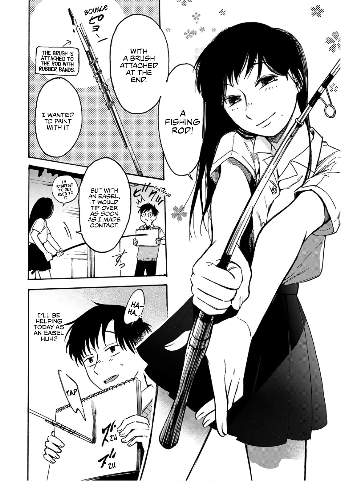 Houkago no Salome Ripple 第4页