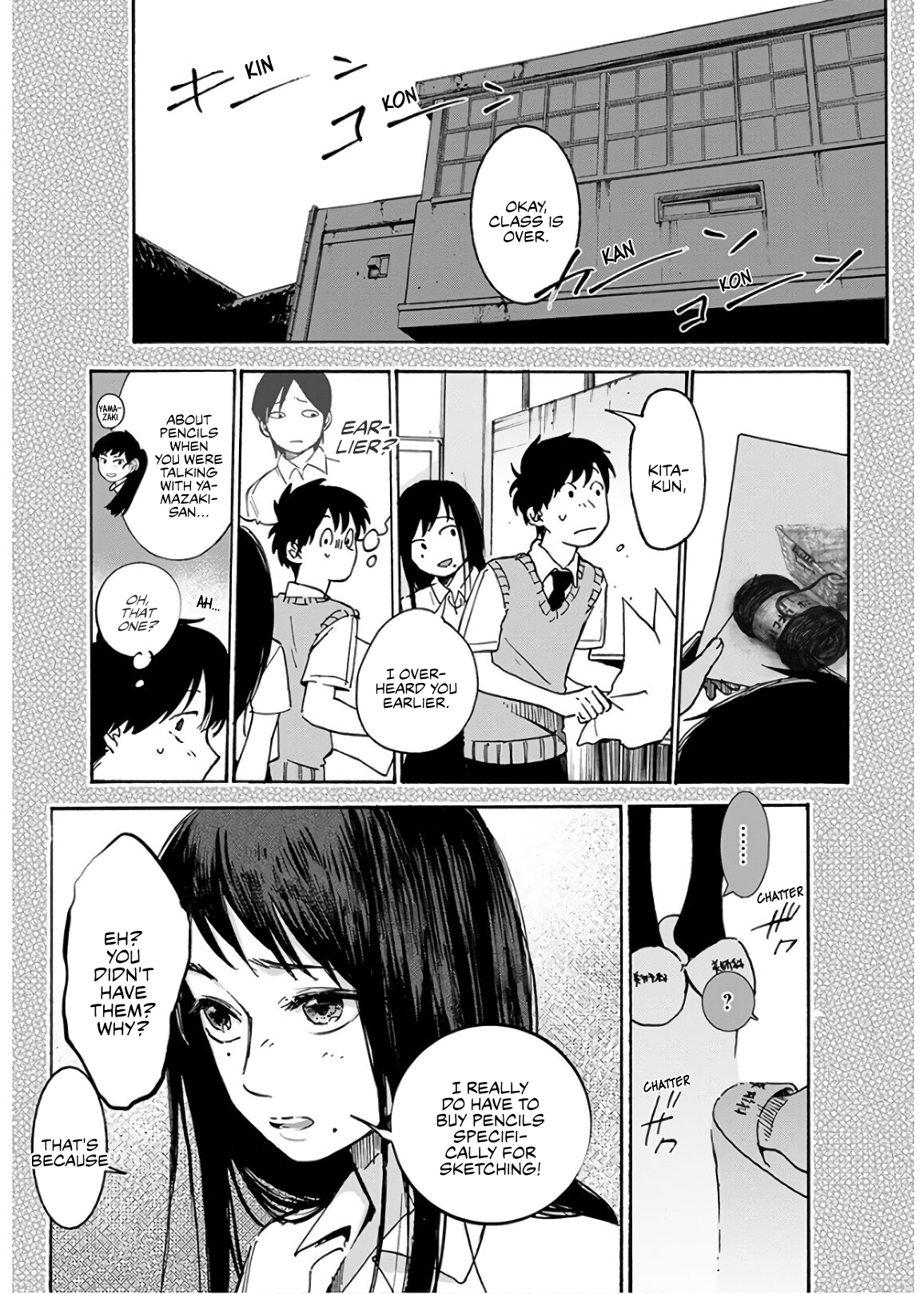 Houkago no Salome Ripple 第9页