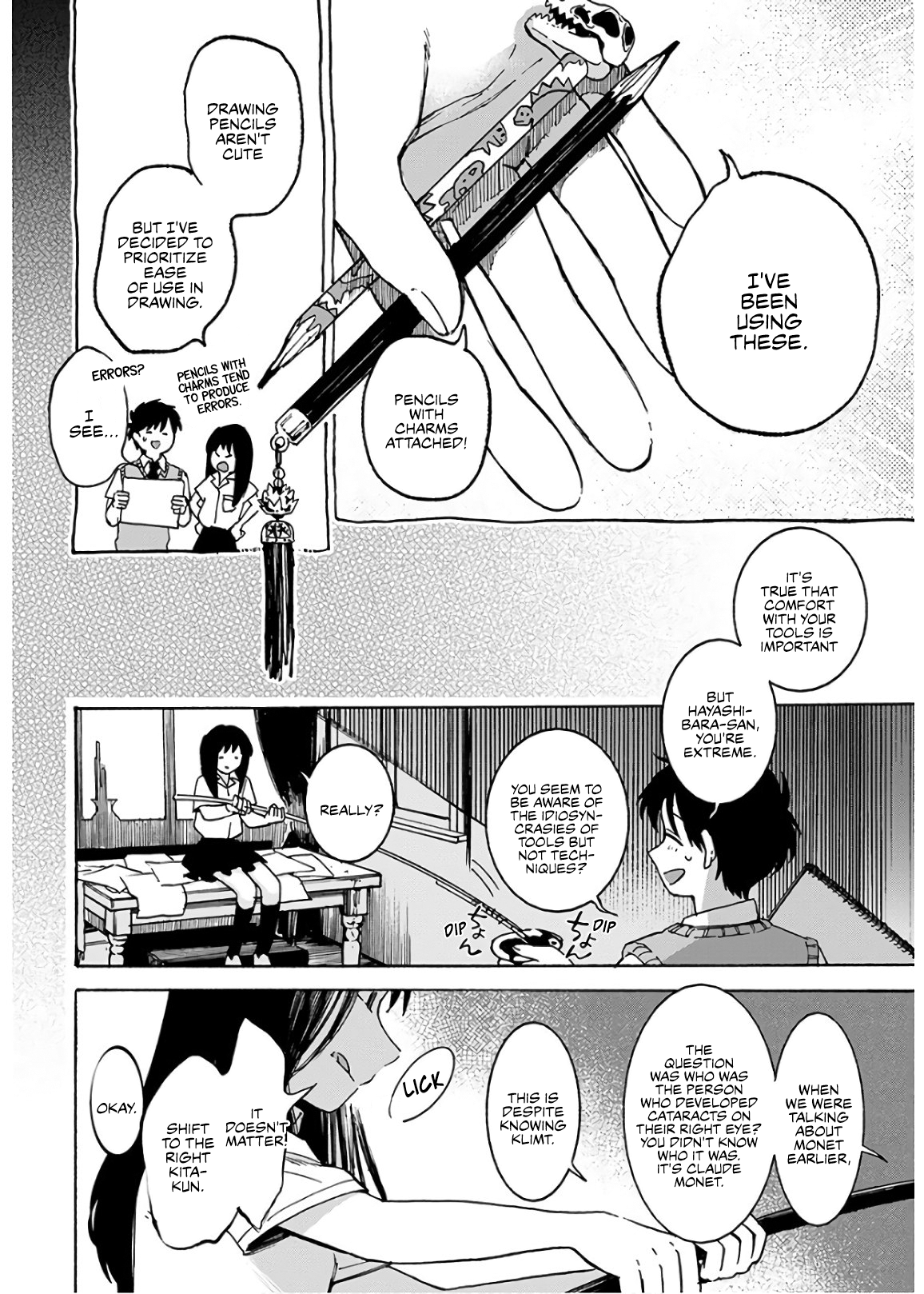 Houkago no Salome Ripple 第10页