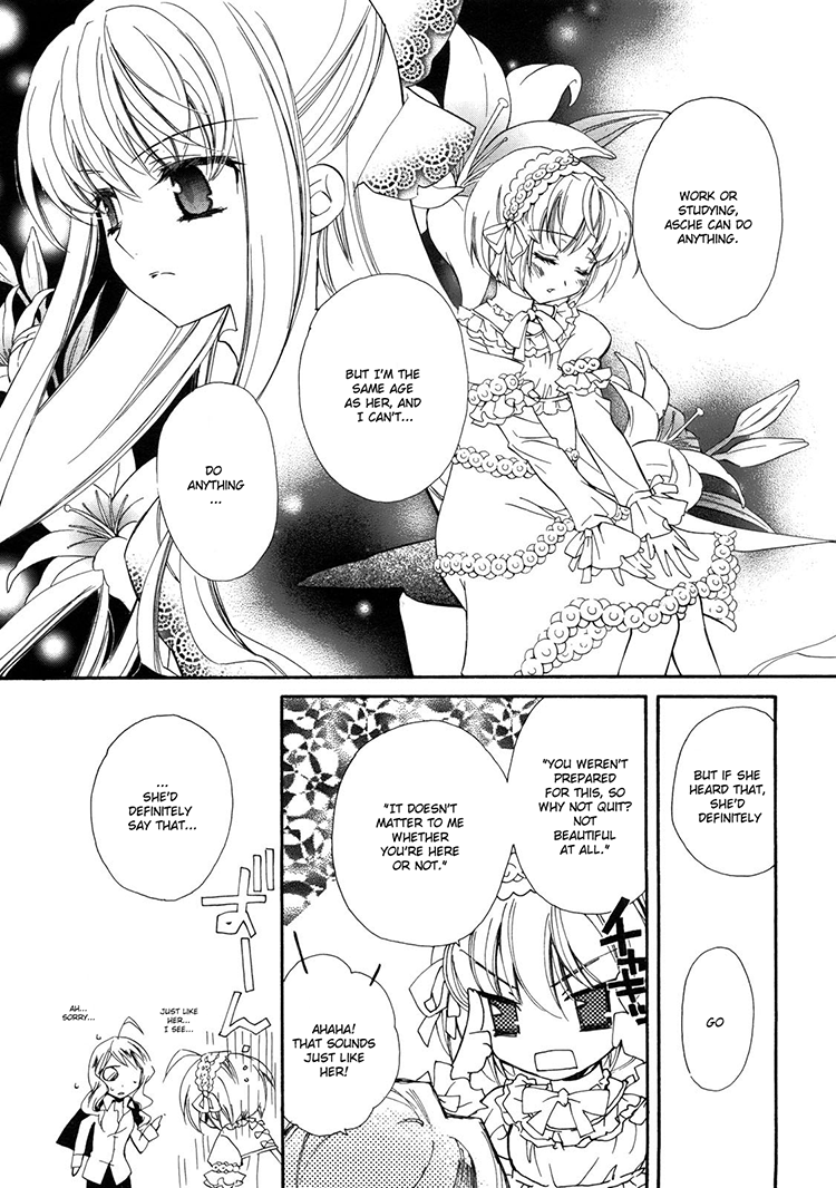 Epitaph Vol. 1 Ch. 2 第11页