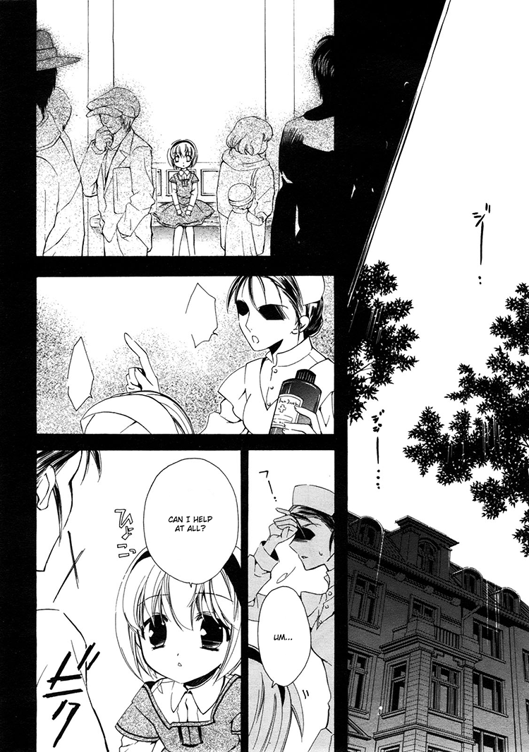 Epitaph Vol. 1 Ch. 2 第14页