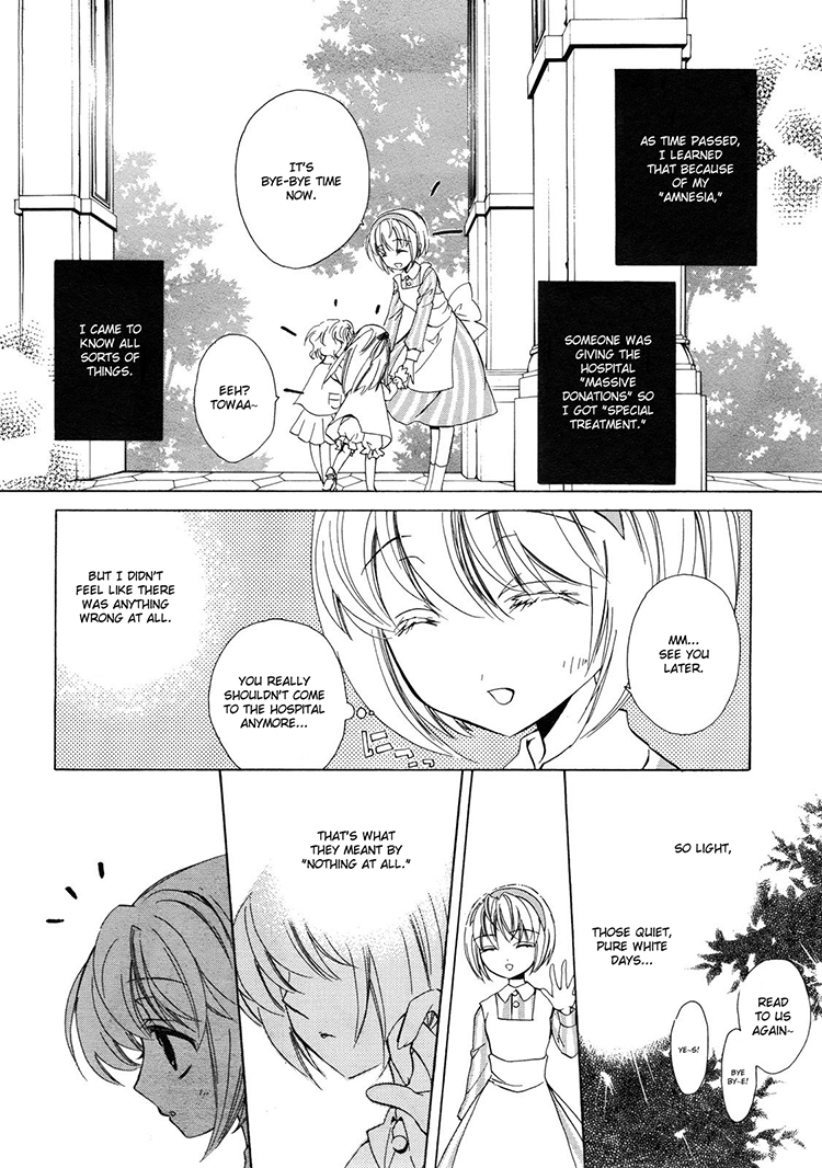 Epitaph Vol. 1 Ch. 2 第18页