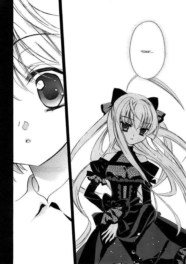Epitaph Vol. 1 Ch. 2 第20页
