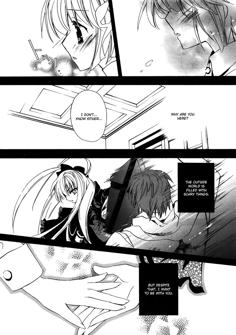 Epitaph Vol. 1 Ch. 2 第25页