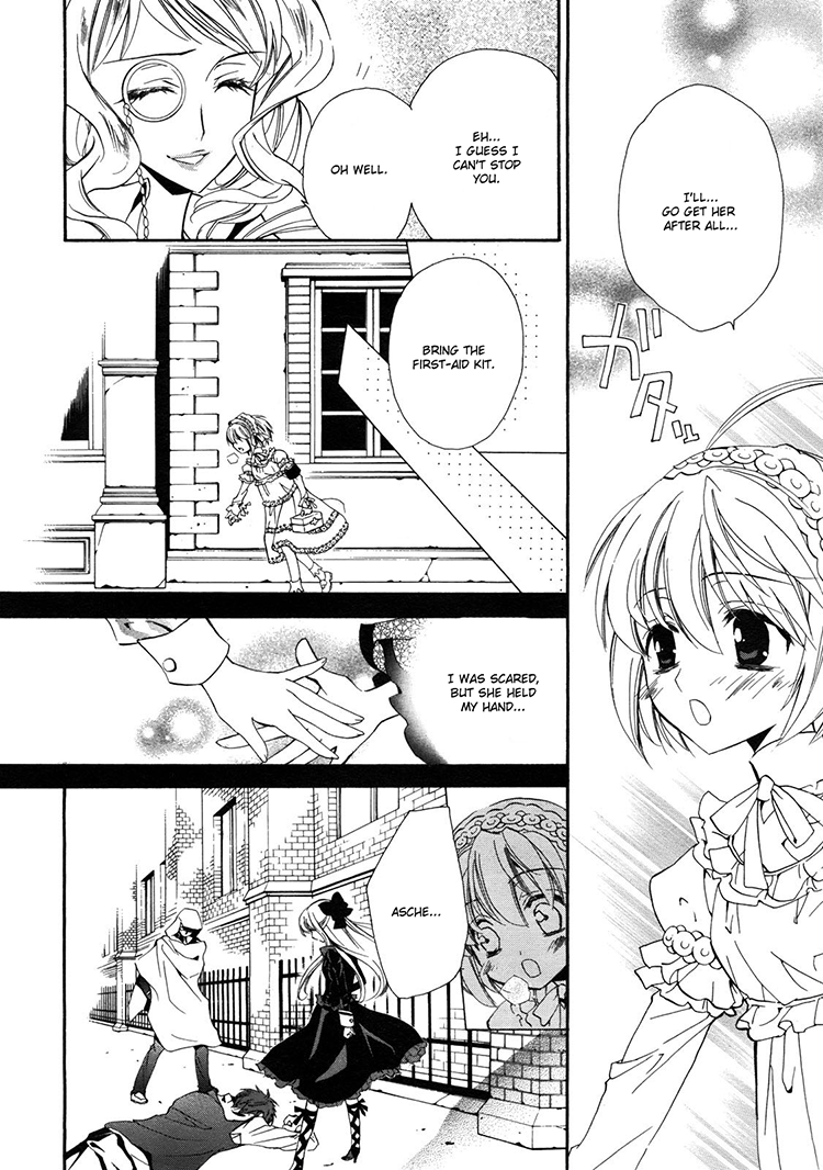 Epitaph Vol. 1 Ch. 2 第26页