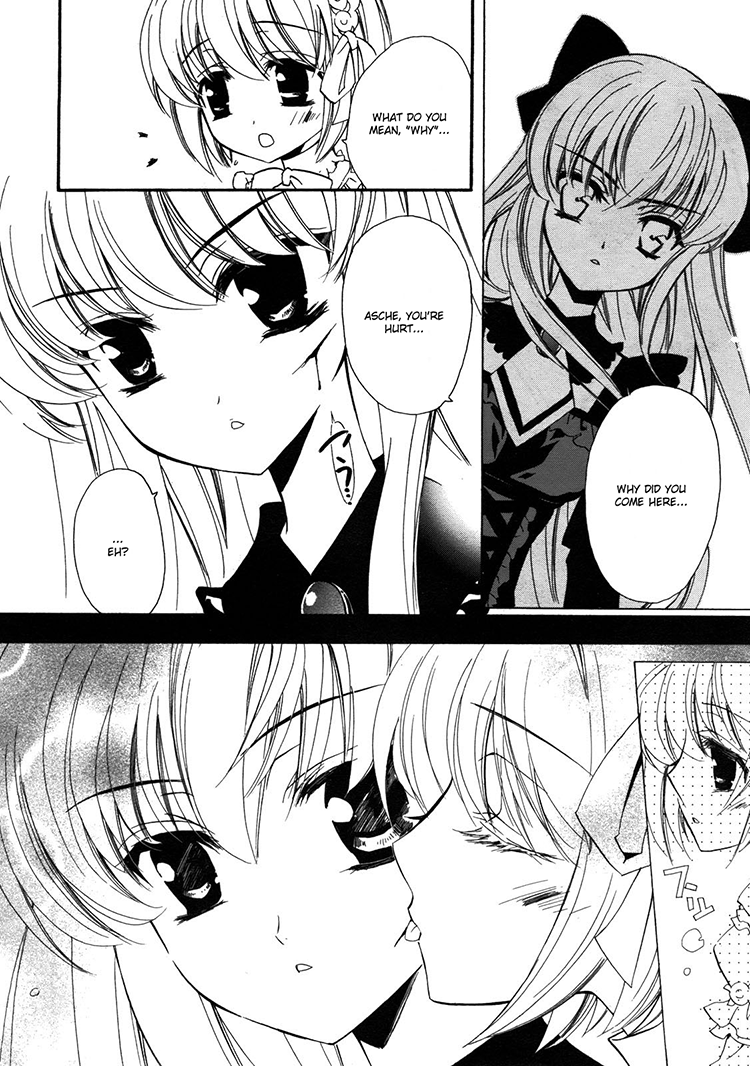 Epitaph Vol. 1 Ch. 2 第28页