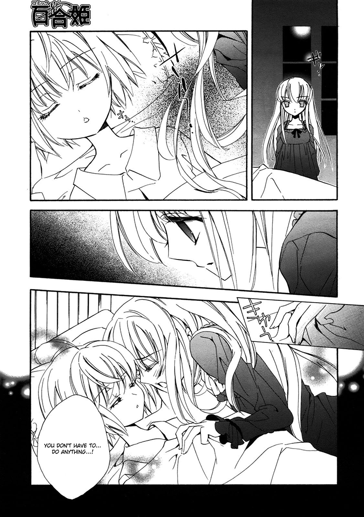 Epitaph Vol. 1 Ch. 2 第31页