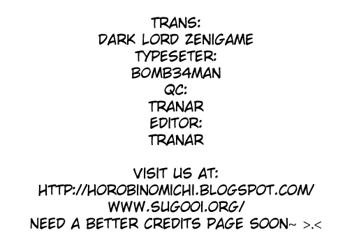 Epitaph Vol. 1 Ch. 2 第33页