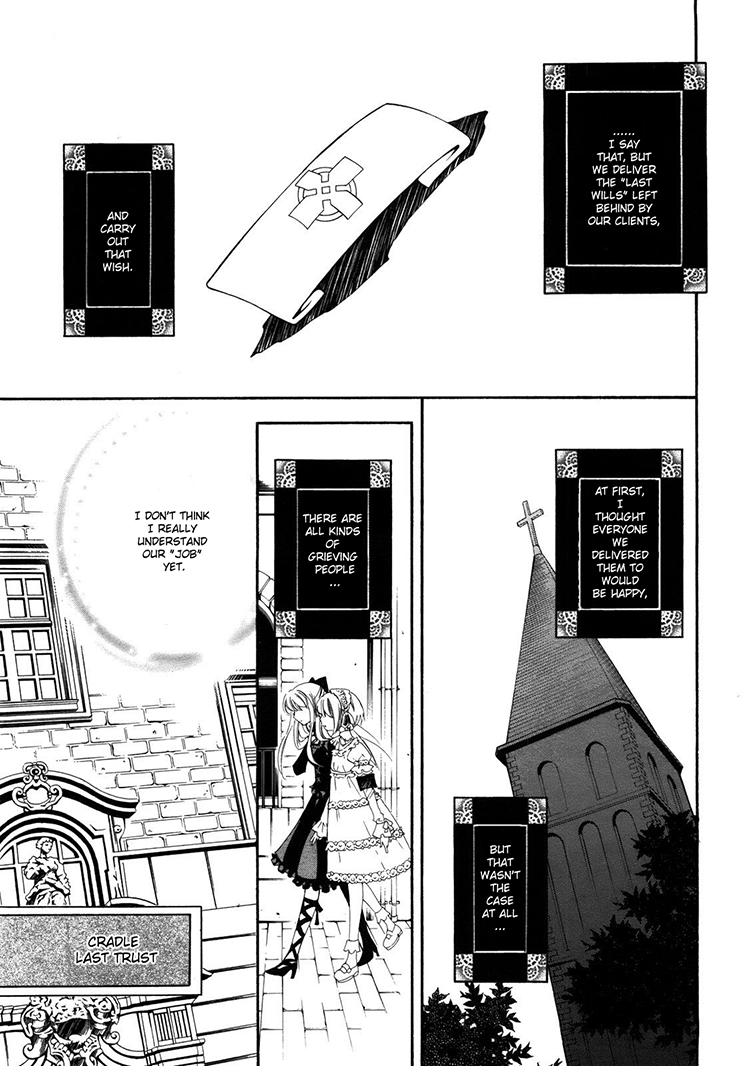 Epitaph Vol. 1 Ch. 2 第5页