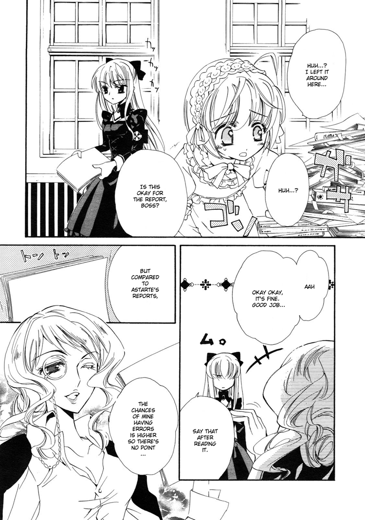 Epitaph Vol. 1 Ch. 2 第6页