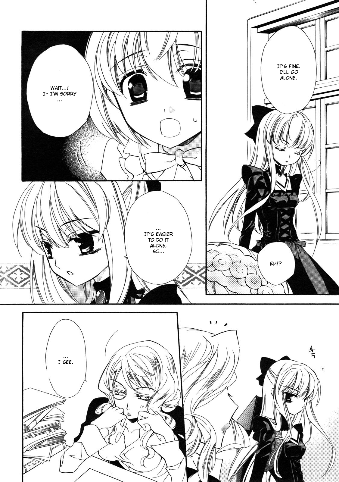 Epitaph Vol. 1 Ch. 2 第8页