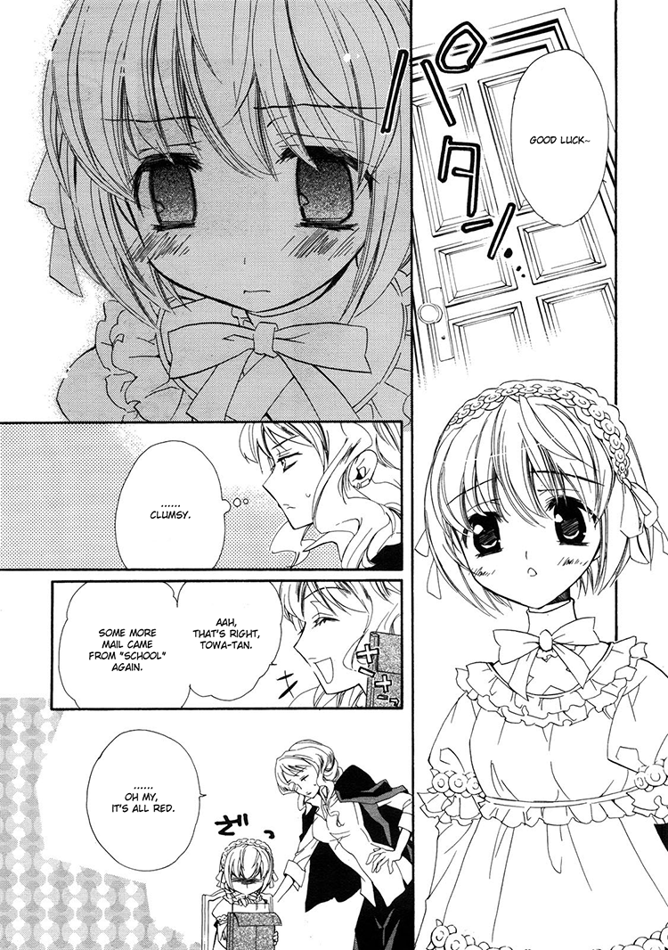 Epitaph Vol. 1 Ch. 2 第9页