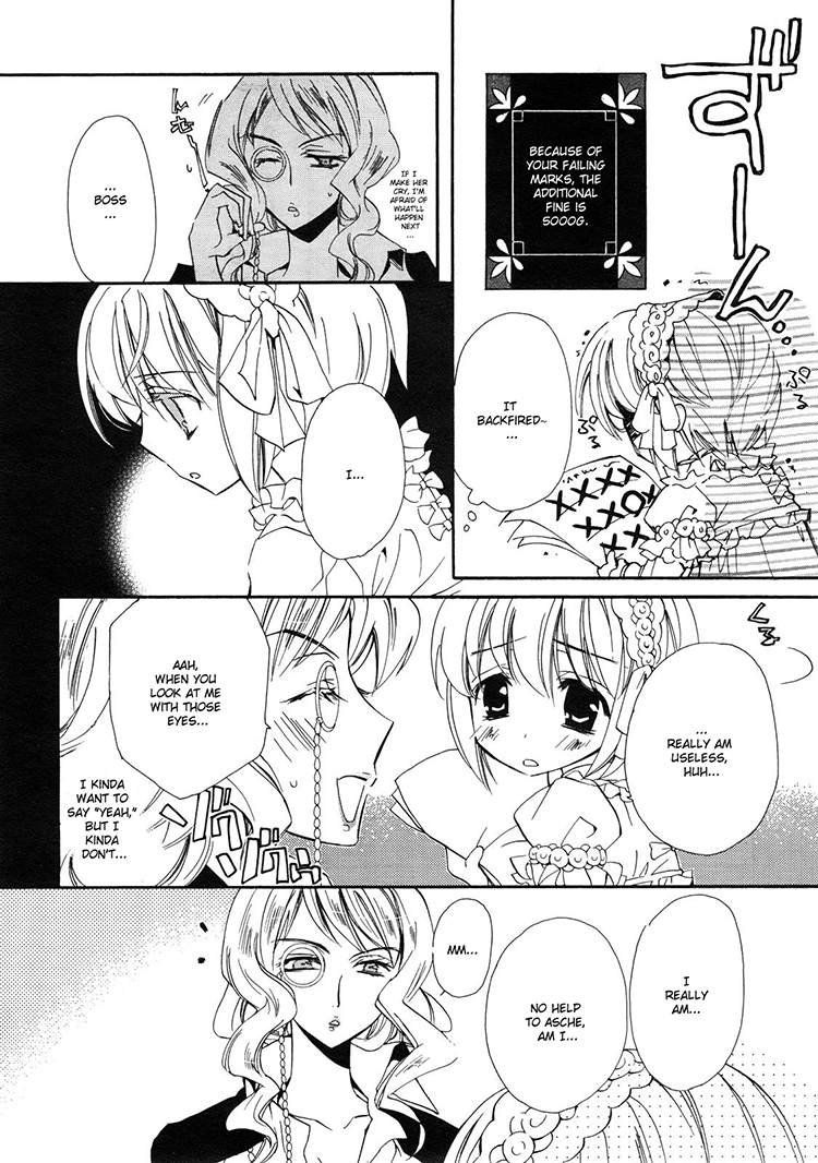 Epitaph Vol. 1 Ch. 2 第10页