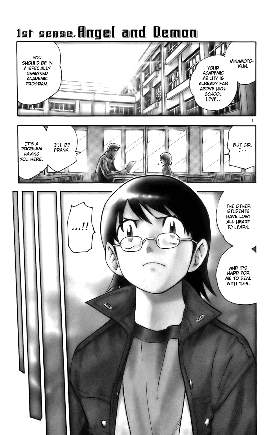 Zettai Karen Children Angels with a Devil 第8页