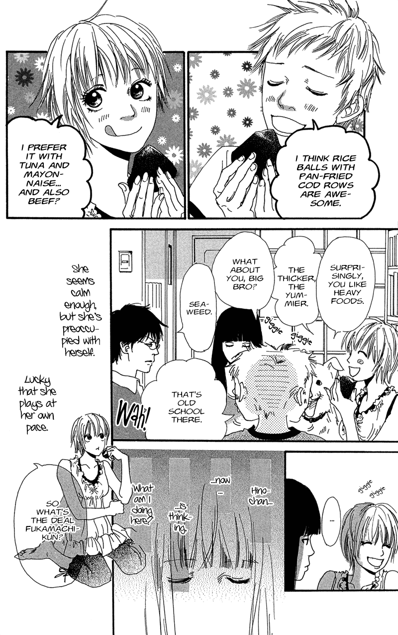 Whether the People or the Moon Vol. 1 Ch. 2 第17页