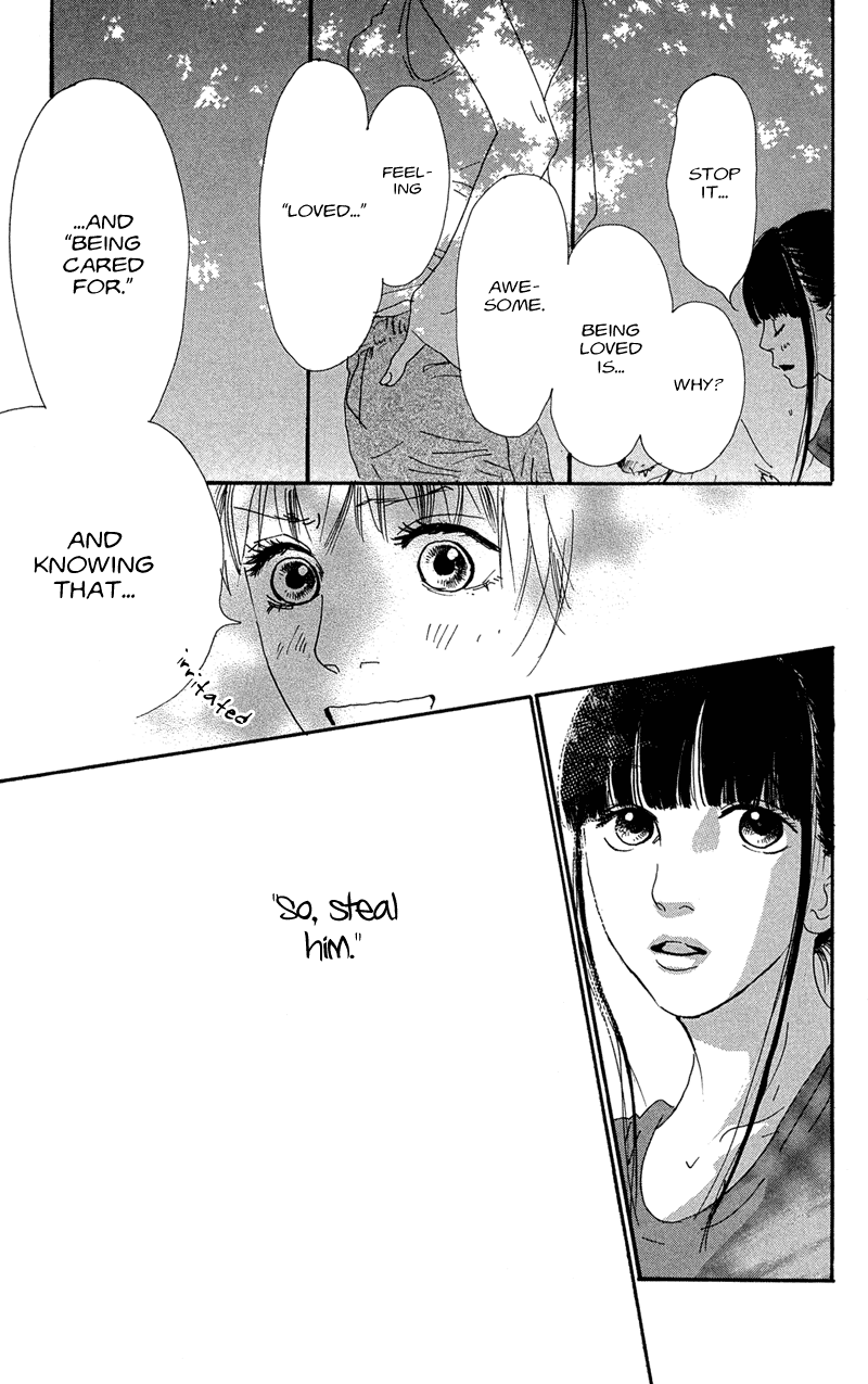 Whether the People or the Moon Vol. 1 Ch. 2 第26页