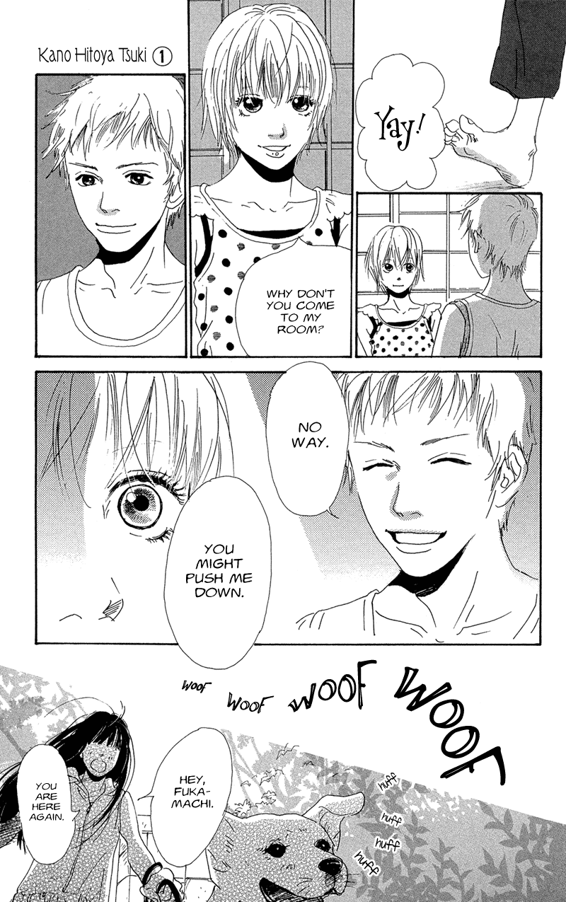 Whether the People or the Moon Vol. 1 Ch. 2 第28页