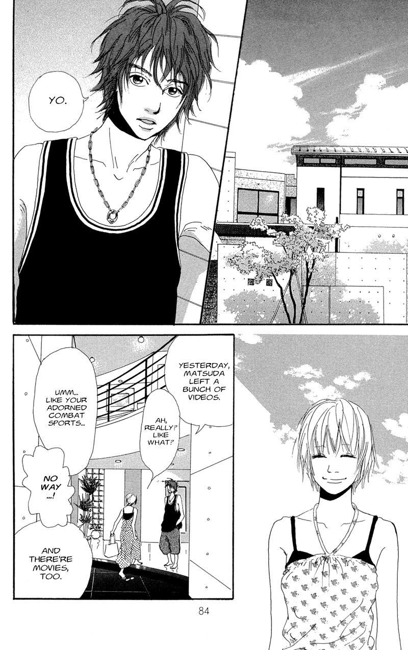 Whether the People or the Moon Vol. 1 Ch. 2 第31页