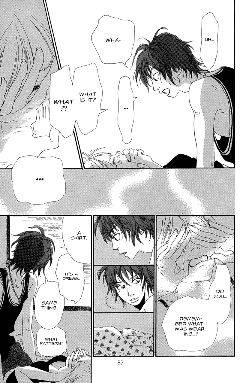 Whether the People or the Moon Vol. 1 Ch. 2 第34页