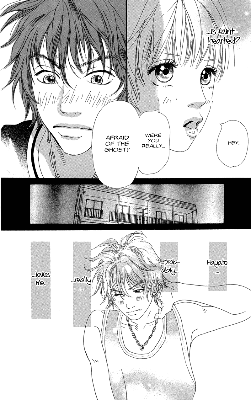 Whether the People or the Moon Vol. 1 Ch. 2 第39页