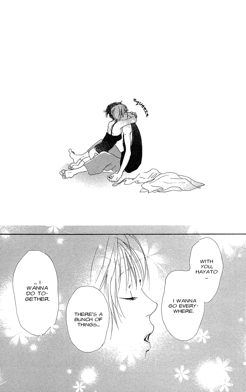Whether the People or the Moon Vol. 1 Ch. 2 第40页