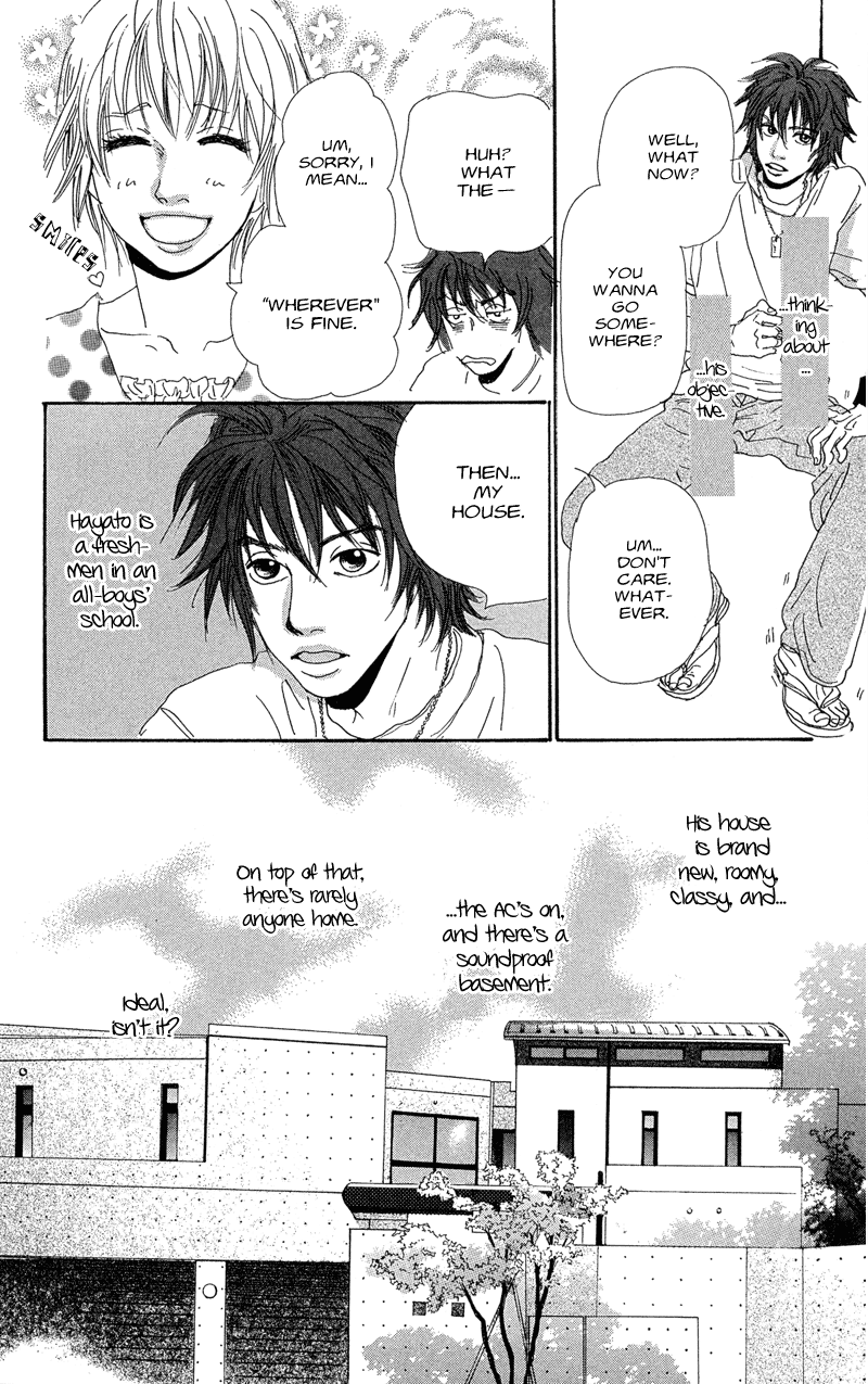 Whether the People or the Moon Vol. 1 Ch. 2 第5页