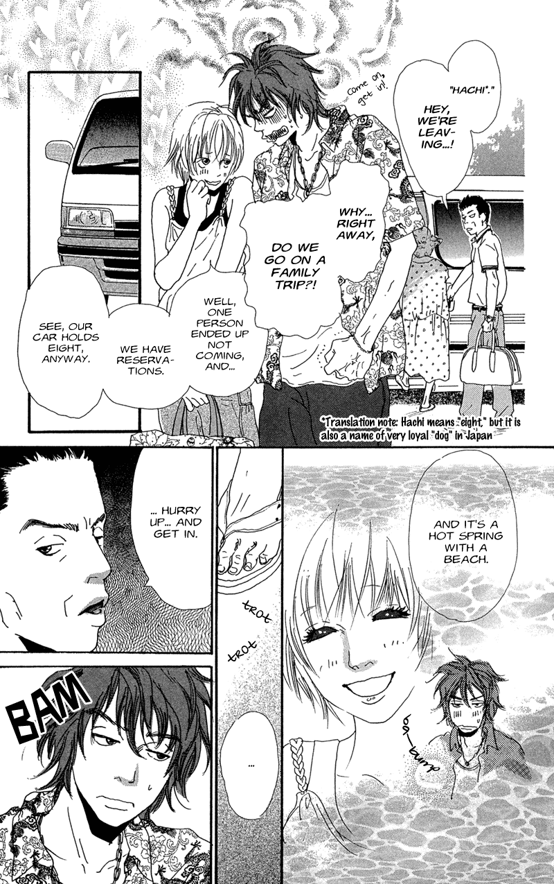 Whether the People or the Moon Vol. 1 Ch. 2 第42页