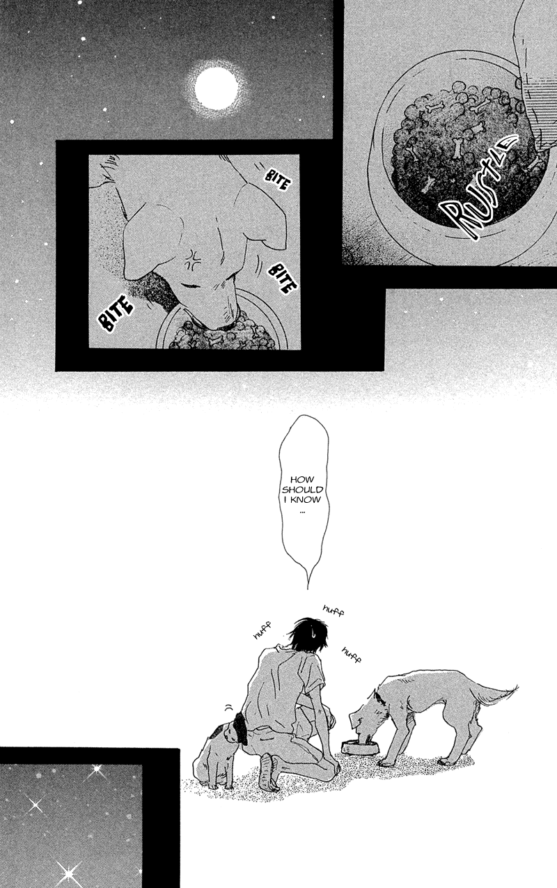 Whether the People or the Moon Vol. 1 Ch. 2 第45页