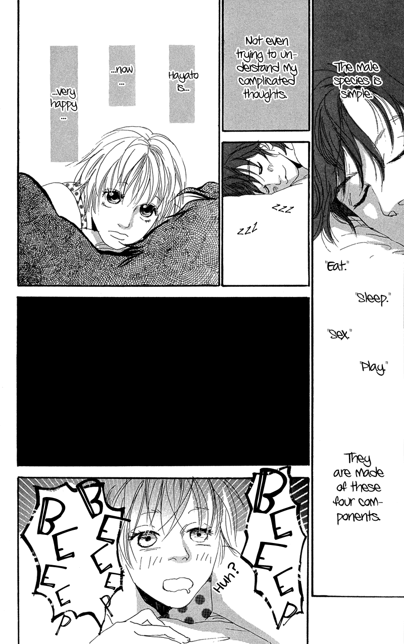 Whether the People or the Moon Vol. 1 Ch. 2 第9页