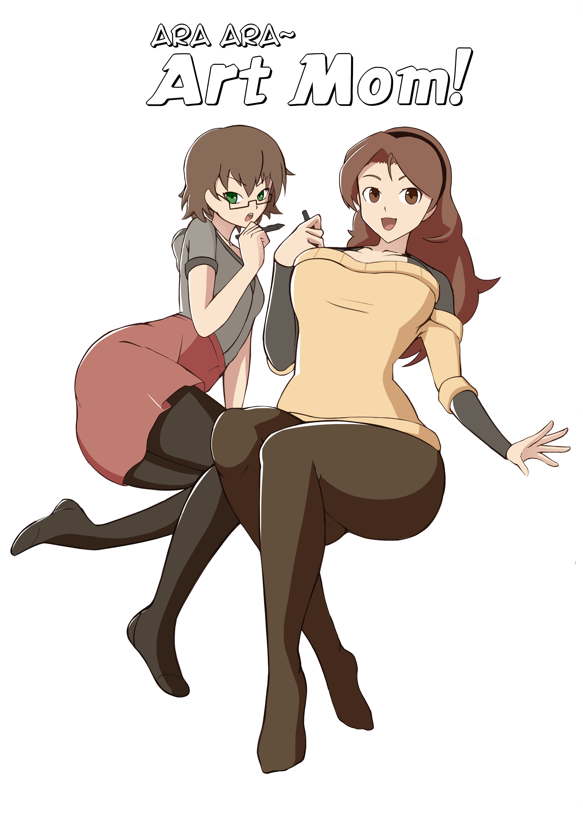 Ara Ara~ Art Mom! 第1页