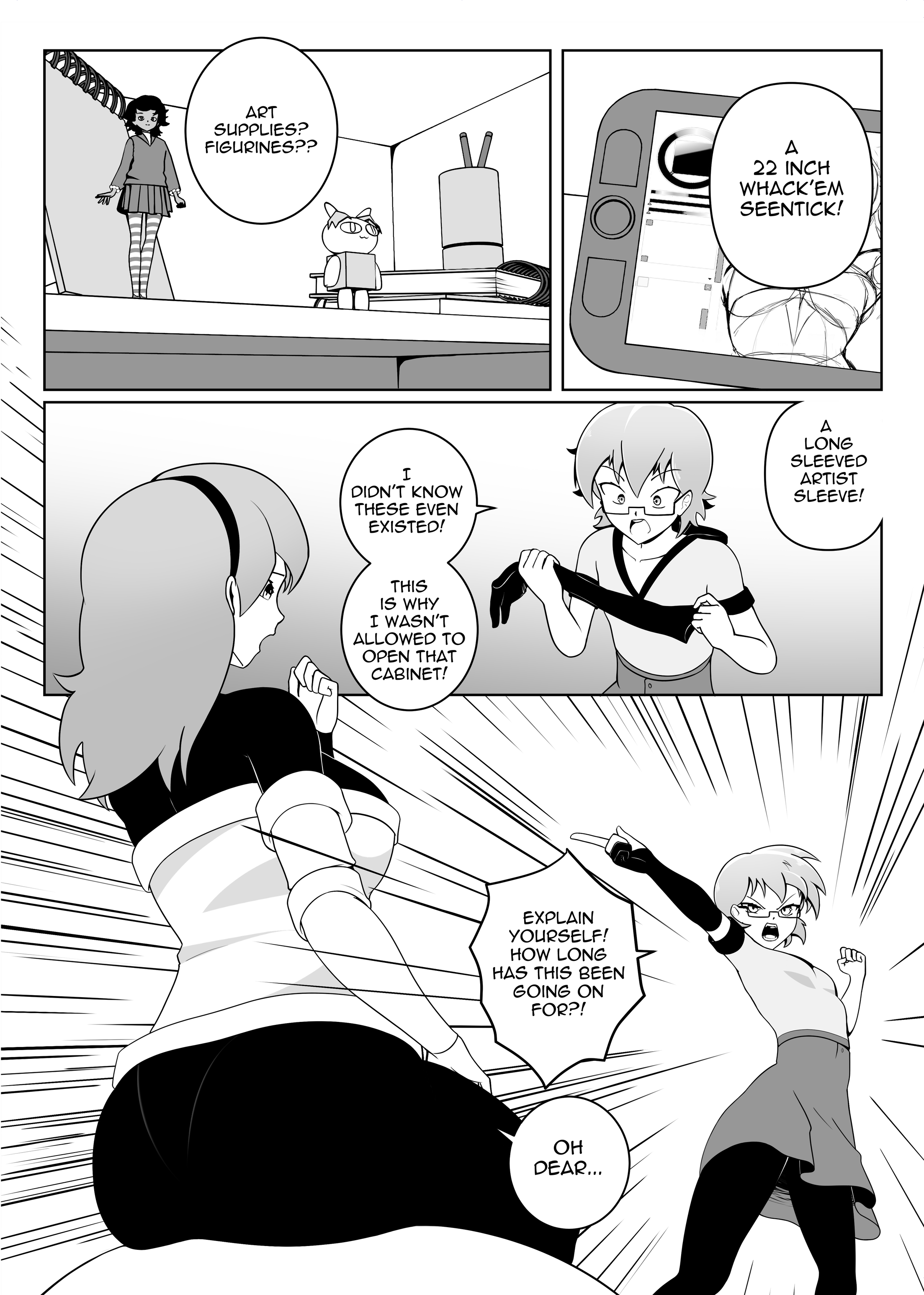 Ara Ara~ Art Mom! 第6页