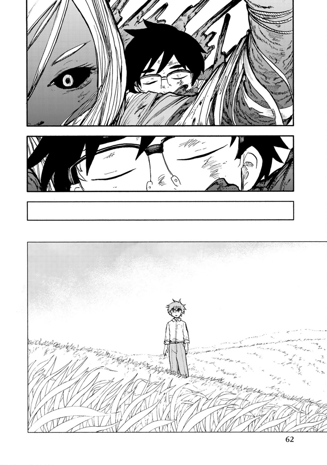 From the Children's Country Rebelión 第12页