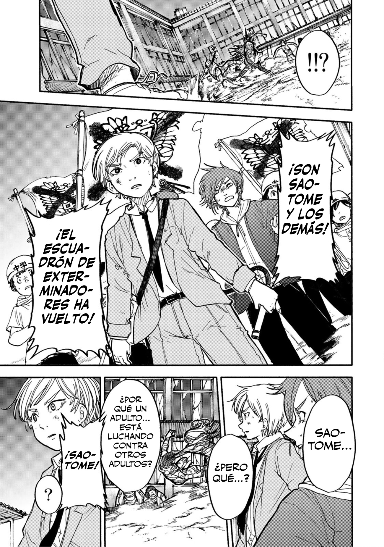 From the Children's Country Rebelión 第23页