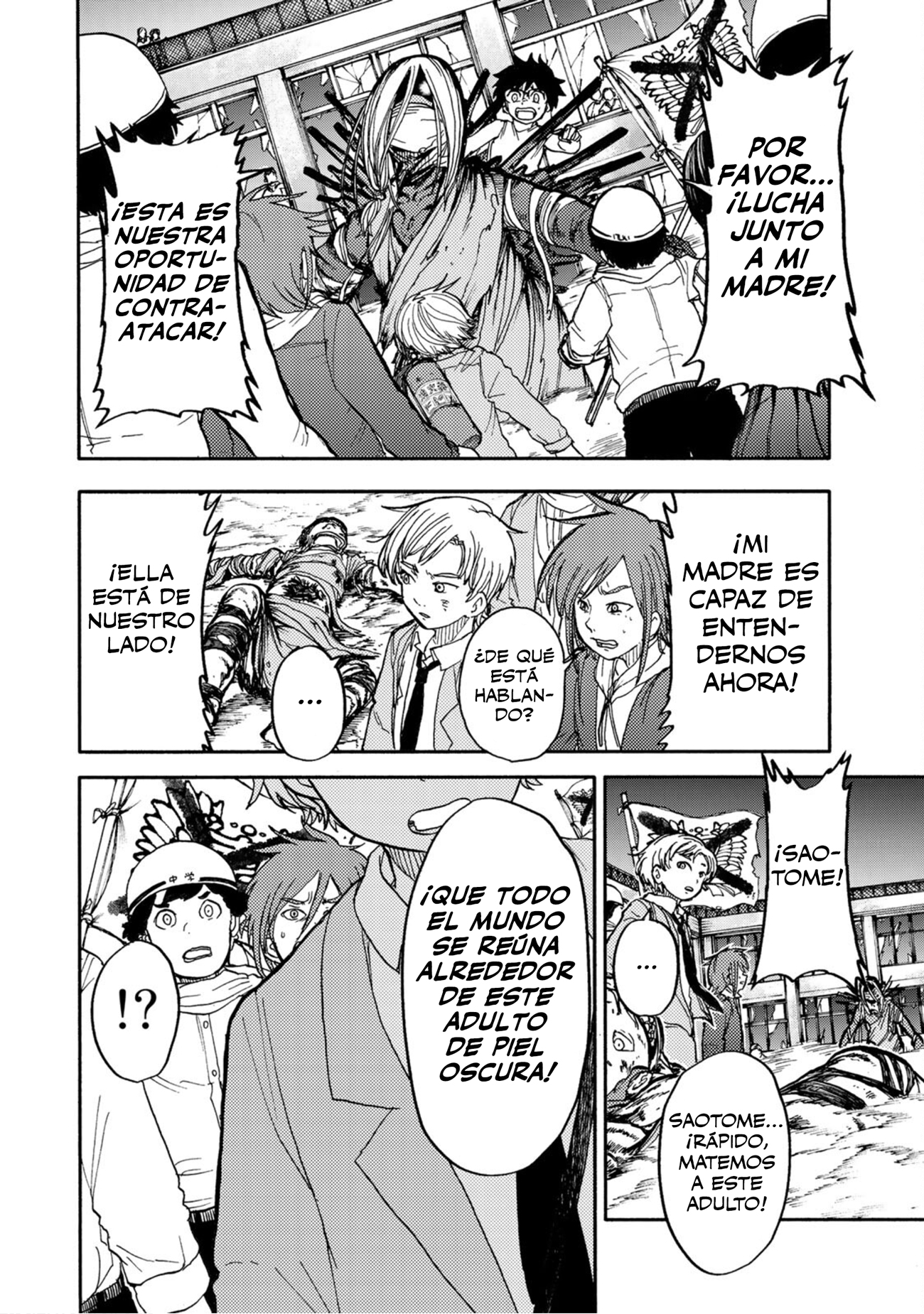 From the Children's Country Rebelión 第24页